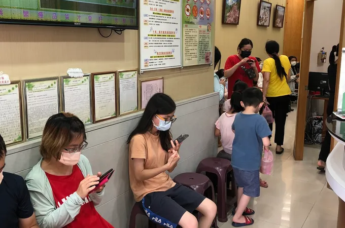 慶竹中醫診所 照片 5