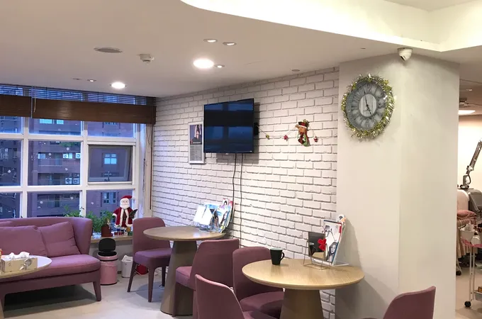 樂康美診所 照片 3