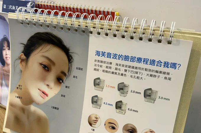 樂康美診所 照片 6