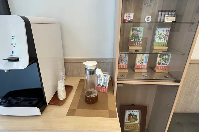 鼎真中醫診所 照片 4