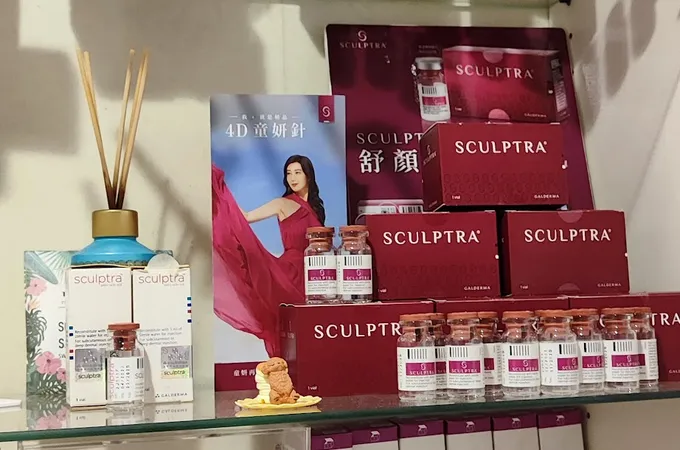 佳家美學診所 照片 3