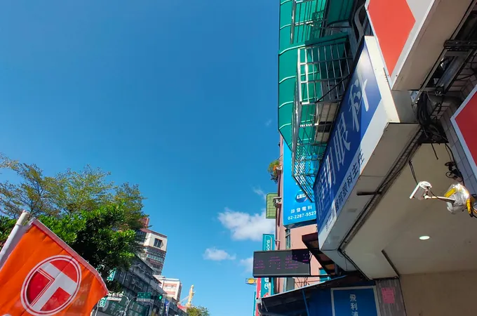 五華眼科診所 照片
