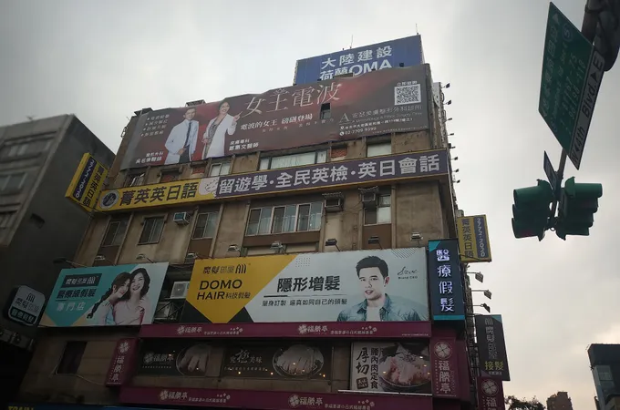 安瑟美皮膚科診所 照片 2