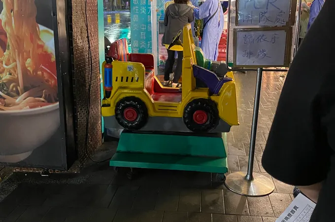 詹益智耳鼻喉科診所 照片 4