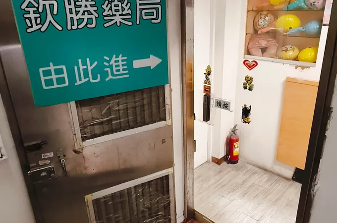 詹益智耳鼻喉科診所 照片 6