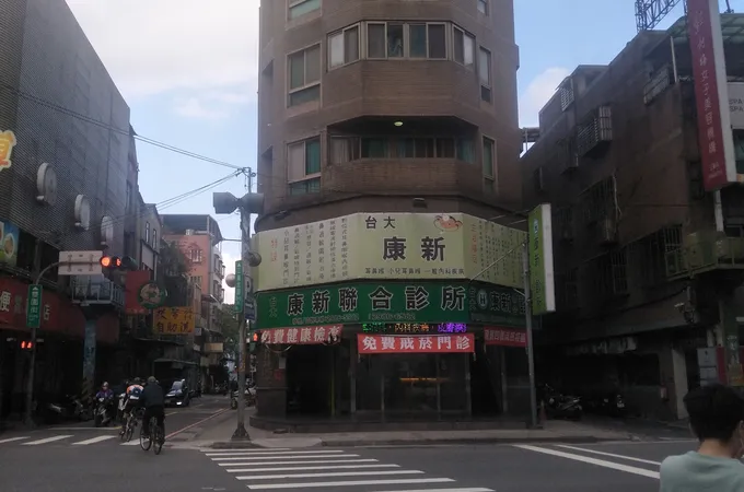簡修平診所 照片