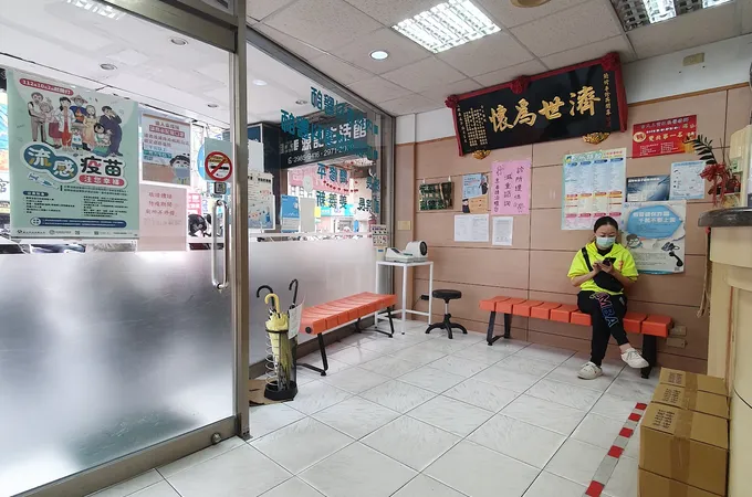 簡修平診所 照片