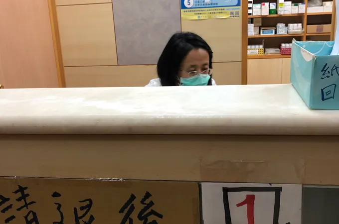 簡修平診所 照片