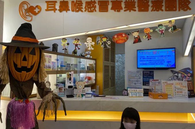 高柏森耳鼻喉科診所 照片