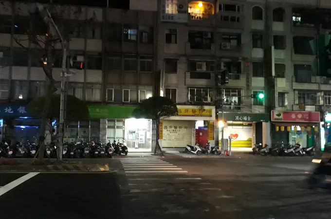 維昌牙醫診所 照片 6