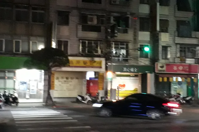 維昌牙醫診所 照片 7