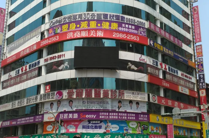 輝德診所 照片
