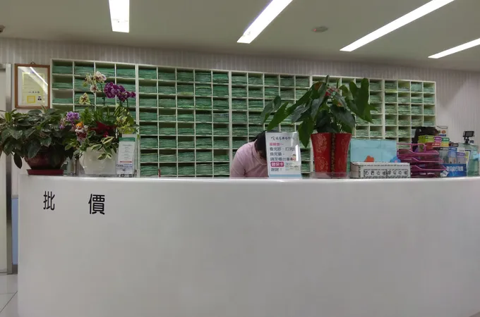德慈聯合診所 照片 6