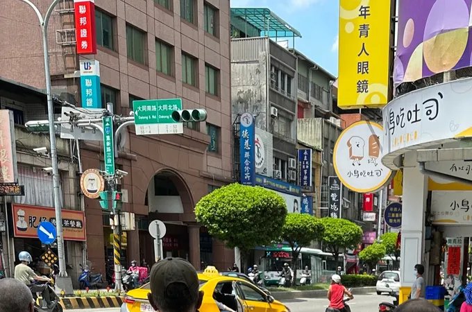 德慈聯合診所 照片 7