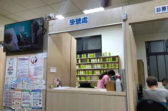 國嘉中醫診所 照片 7