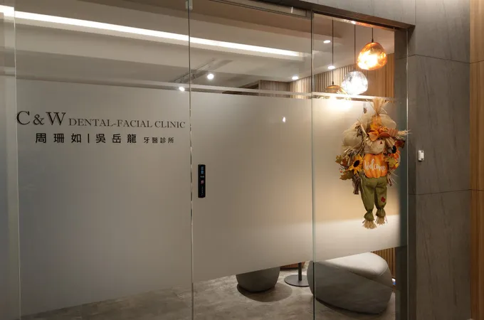 吳岳龍牙醫診所 照片 5