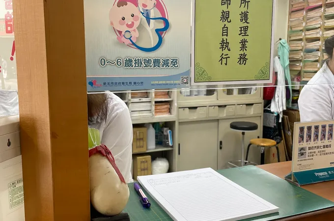 江建中皮膚科診所 照片 7