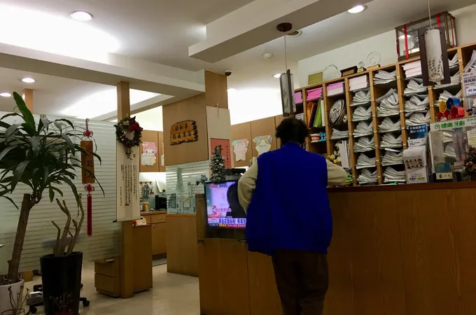 慶長牙醫診所 照片