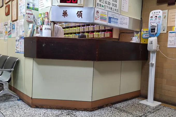 侯外科診所 照片 2