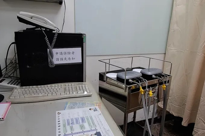 忠孝龍安中醫診所 照片 6