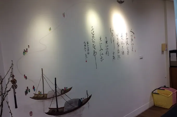 甘霖中醫診所 照片