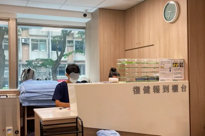 頂和骨科診所 照片