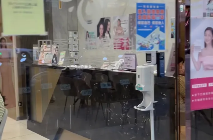 四季和悅婦產科診所 照片 3