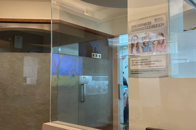 夏爾秀朗牙醫診所 照片