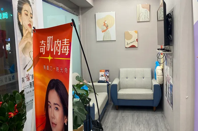 群麗診所 照片