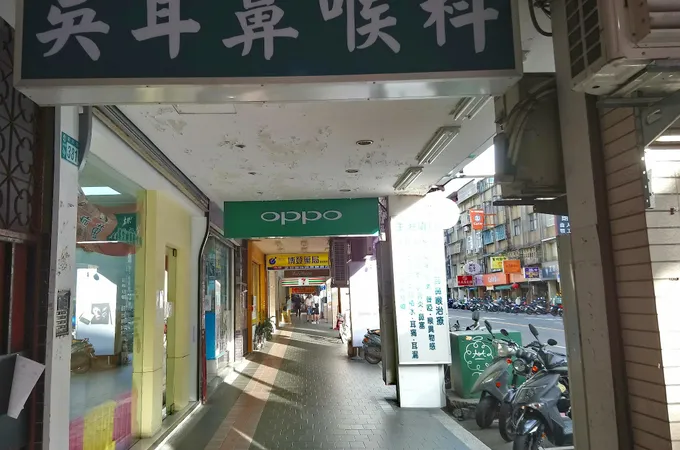 吳宗坡耳鼻喉科診所 照片 6