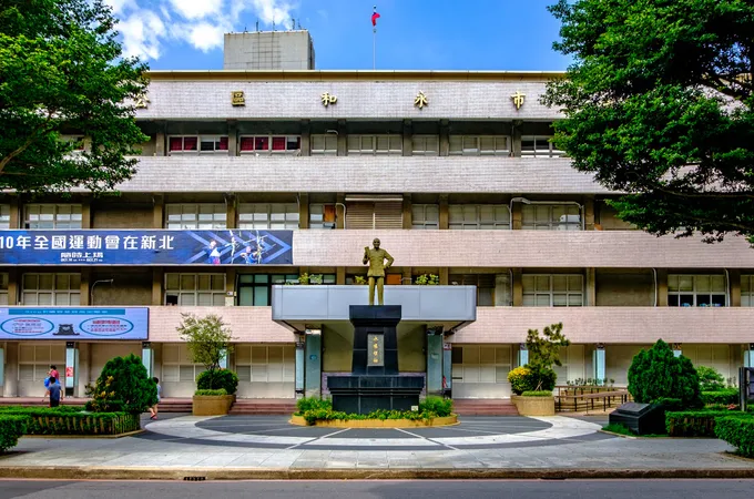 新北市永和區衛生所 照片 6