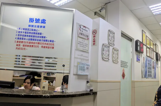謝政璋皮膚科診所 照片