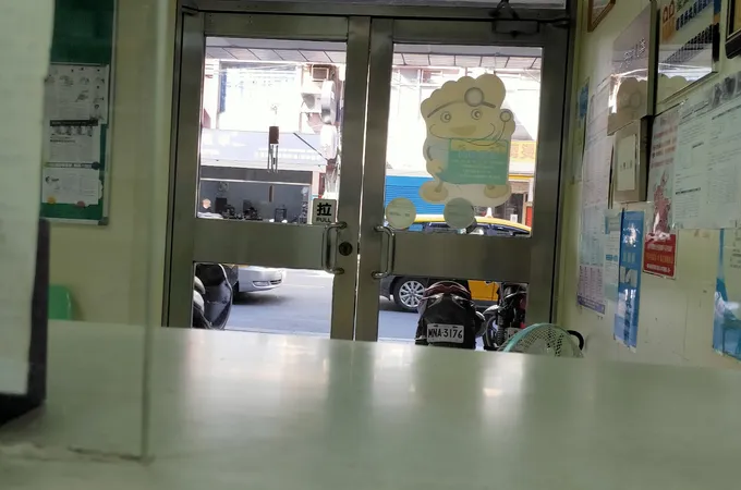 清池診所 照片 6