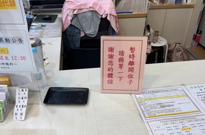 悅滿意復健專科診所 照片 6