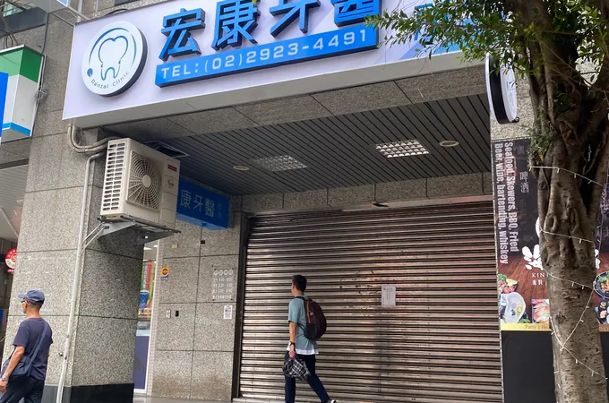 光耀牙醫診所 照片