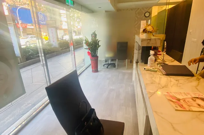 愛麗絲美學診所 照片