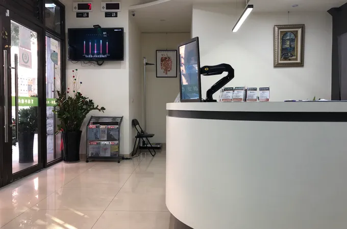 安祐診所 照片
