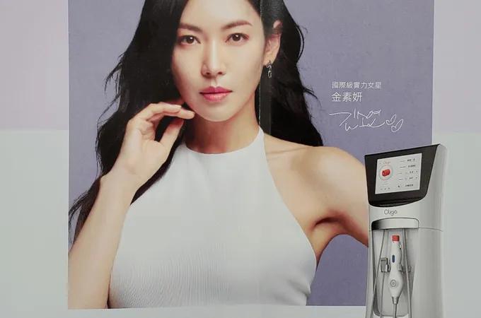 李凱國皮膚科診所 照片 3