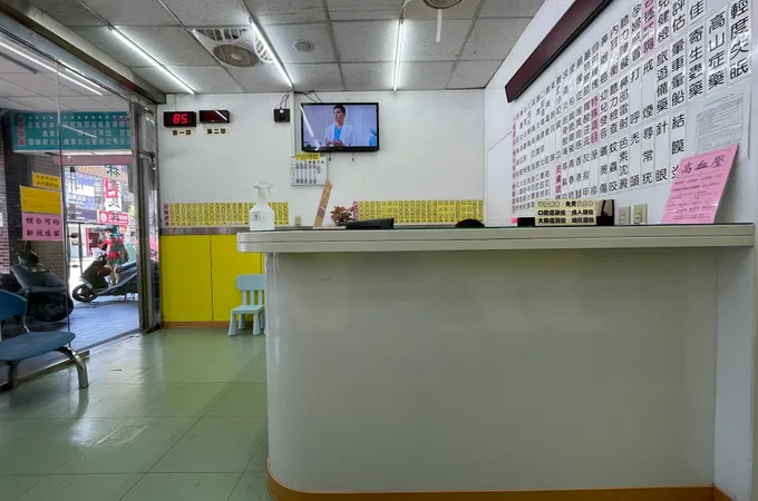 建良耳鼻喉科診所 照片 5