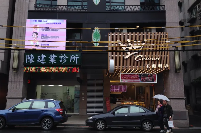 建良耳鼻喉科診所 照片 7