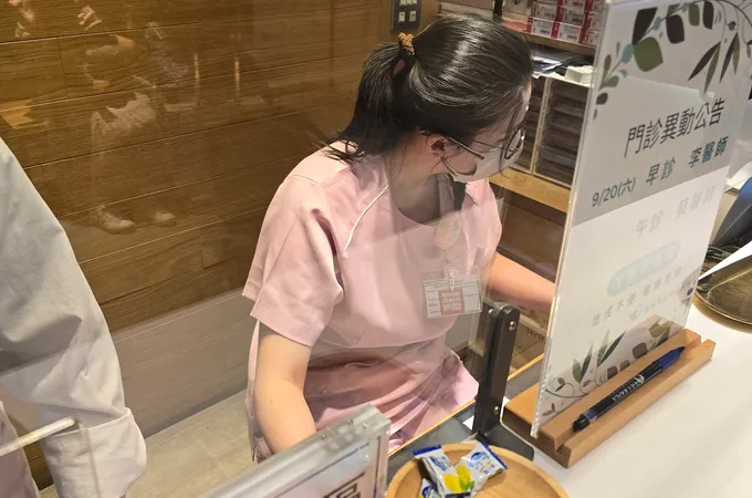 辰安耳鼻喉科診所 照片 4