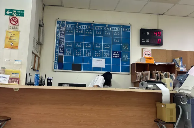 孫國勝外科診所 照片 4