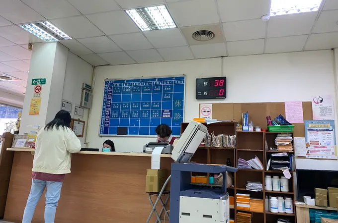 孫國勝外科診所 照片