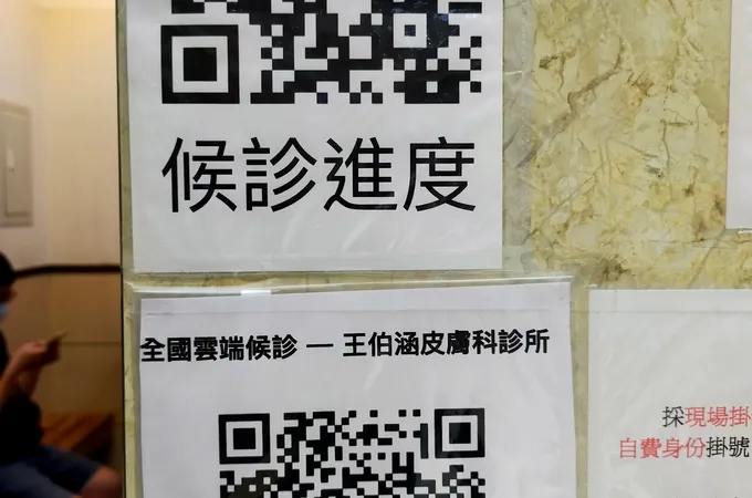 王伯涵皮膚科診所 照片