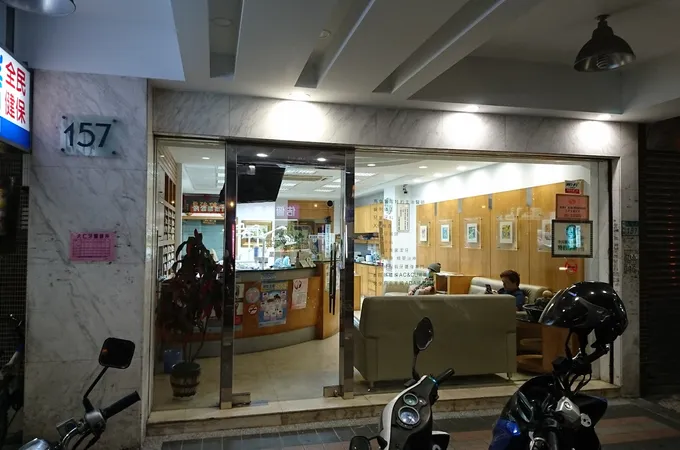 吉仁牙醫診所 照片