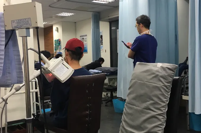 寰康復健診所 照片