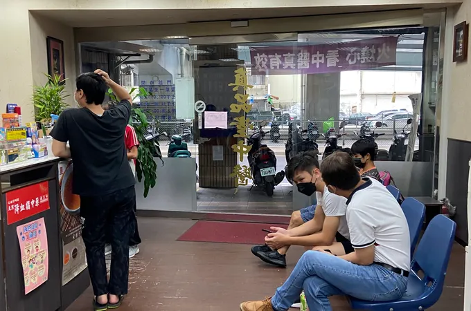 真品堂中醫診所 照片 8