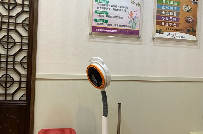 精誠中醫診所 照片