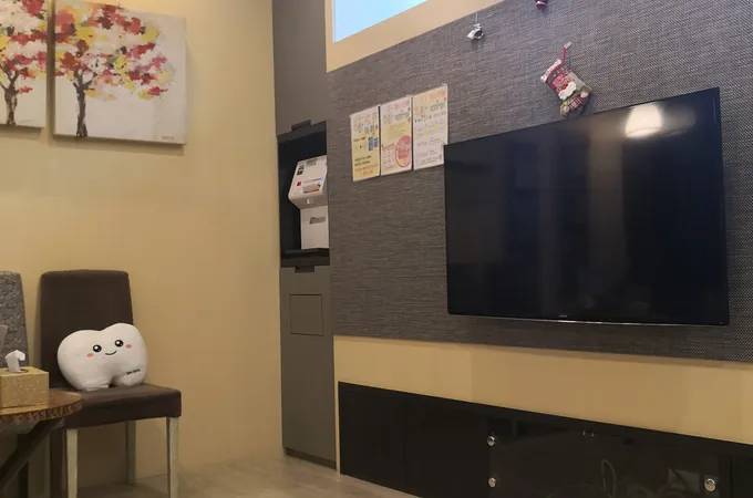 齊心牙醫診所 照片
