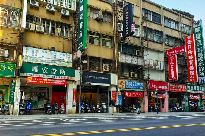 唯安診所 照片